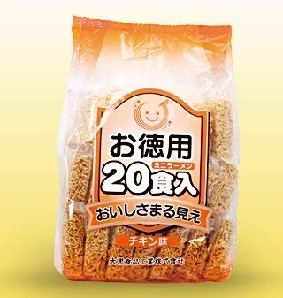 画像 / Picture