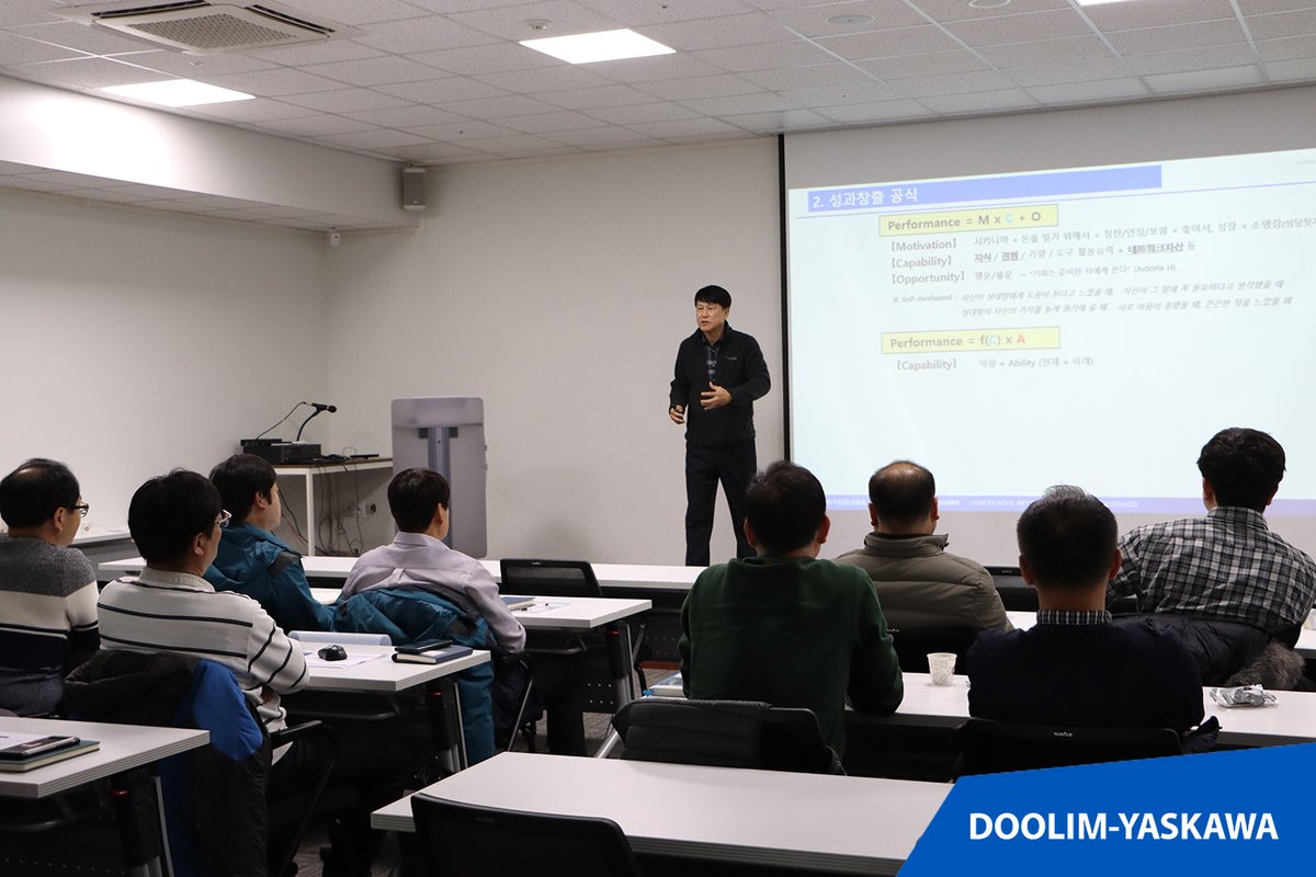 DOOLIM_YASKAWA's tweet photo. We instructed our middle managers on the creation and management of performance and how to communicate within their organization. 
#DOOLIMYASKAWA #InstructProgram #organization #companyculture https://t.co/GW57Uqj8Lg