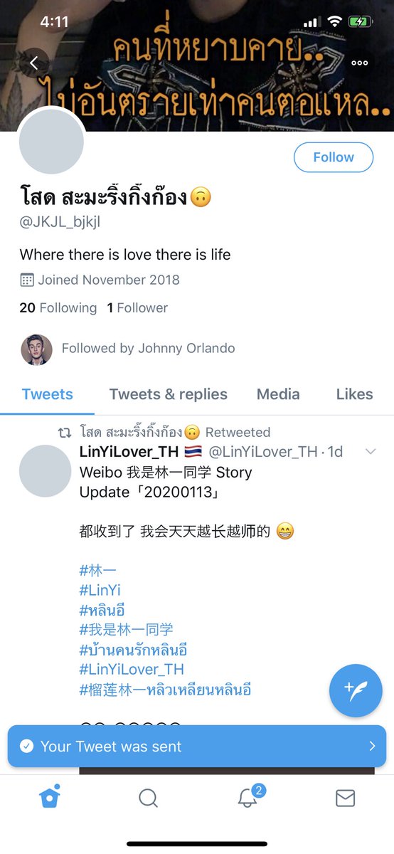 jvosphobias's tweet photo. wait why he is following people with 0 followers @johnnyorlando https://t.co/94R056Yhbt