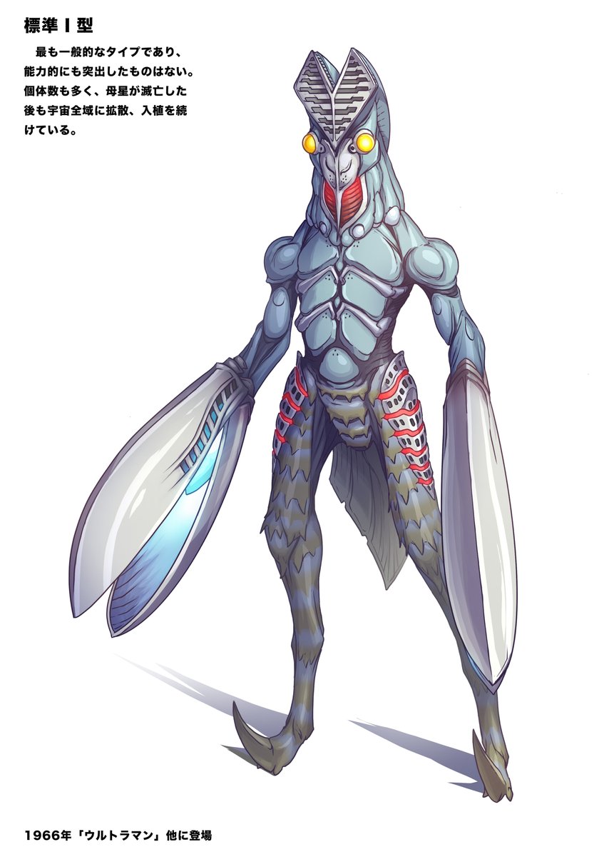 黒田アサキ 自身でも空前のバリエ展開で疲労困憊 半数は完全別個のイラスト でそこからリデコしてますがとにかくめんどくさい もうしばらくバルタンはおろかエビもセミも見たくないくらいですわ 映像作品のものは網羅できたと思うのですがステージの