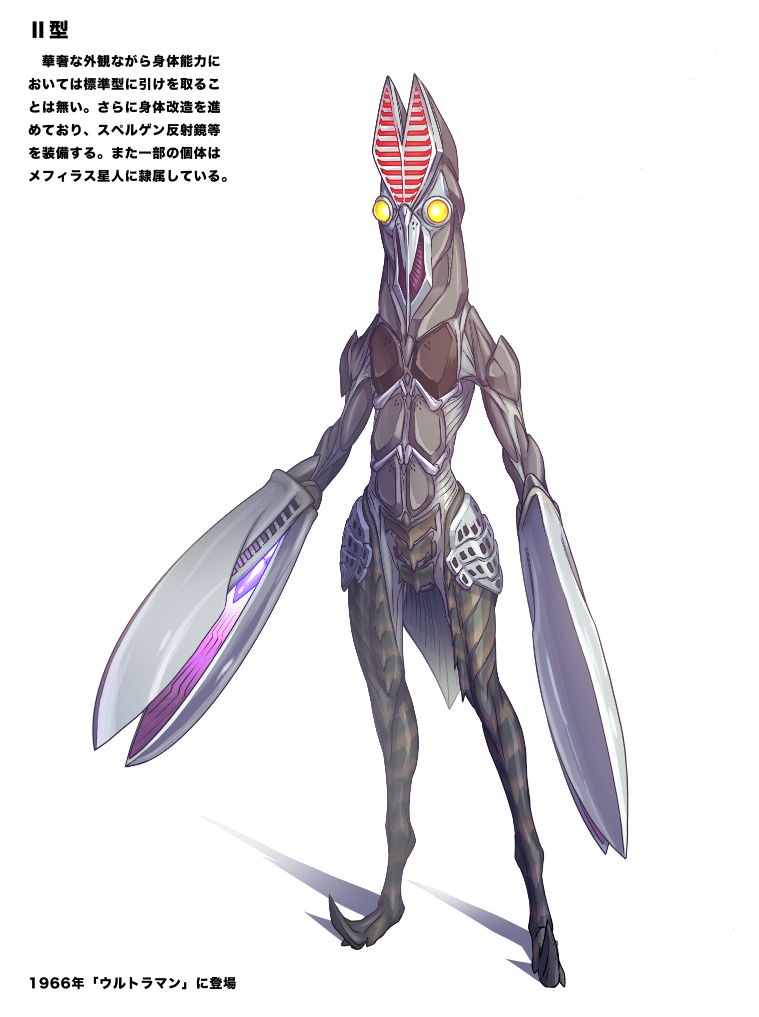 黒田アサキ on X: 黒田アサキ on X: