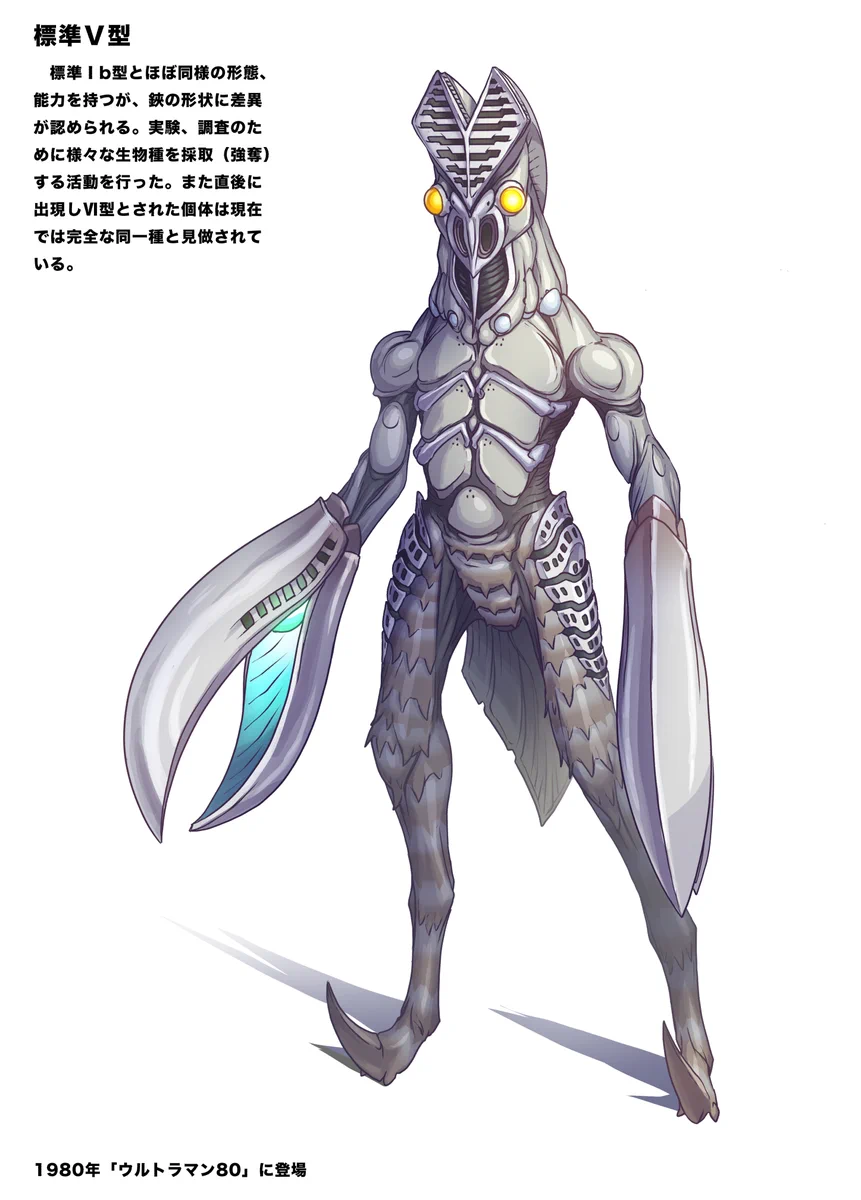 黒田アサキ on X: 