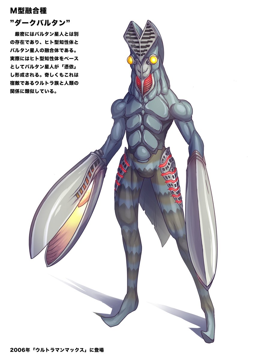 EOScxwtUUAIiH2n.jpg EOScxwtUUAIiH2n.jpg