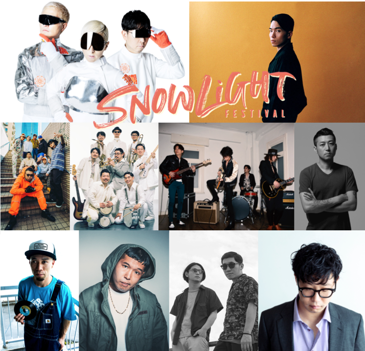 SnowLightFes's tweet photo. Artist Lineup🔥🔥🔥
m-flo
SIRUP
SANABAGUN.
思い出野郎Aチーム
I Don’t Like Mondays.
DJ HASEBE
DJ KOCO a.k.a. SHIMOKITA
リベラル
YOSA &amp; TAAR
has

2020年3月14日(土)
新潟県 苗場スキー場 特設会場

チケット販売中！
詳しくは：https://t.co/uIkEVHmkW6

#snowlightfestival #festival https://t.co/fHdR8Fd7jU