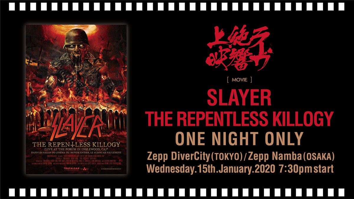 zepp_de_zekk's tweet photo. 【成人を迎えたアナタへ】
これぞSLAYERです。
今宵15(水)にZepp　DiverCityとNambaで上映です。約40年もコレやってきたひとが、『悔いなし～』って言ってんだから、間違いない。夢も上映もまだ間に合うぞ！https://t.co/kXrbzJ7GUv

#slayer　#slayerkillogy　 https://t.co/BZfQDv73zp https://t.co/IzxKbiNay7