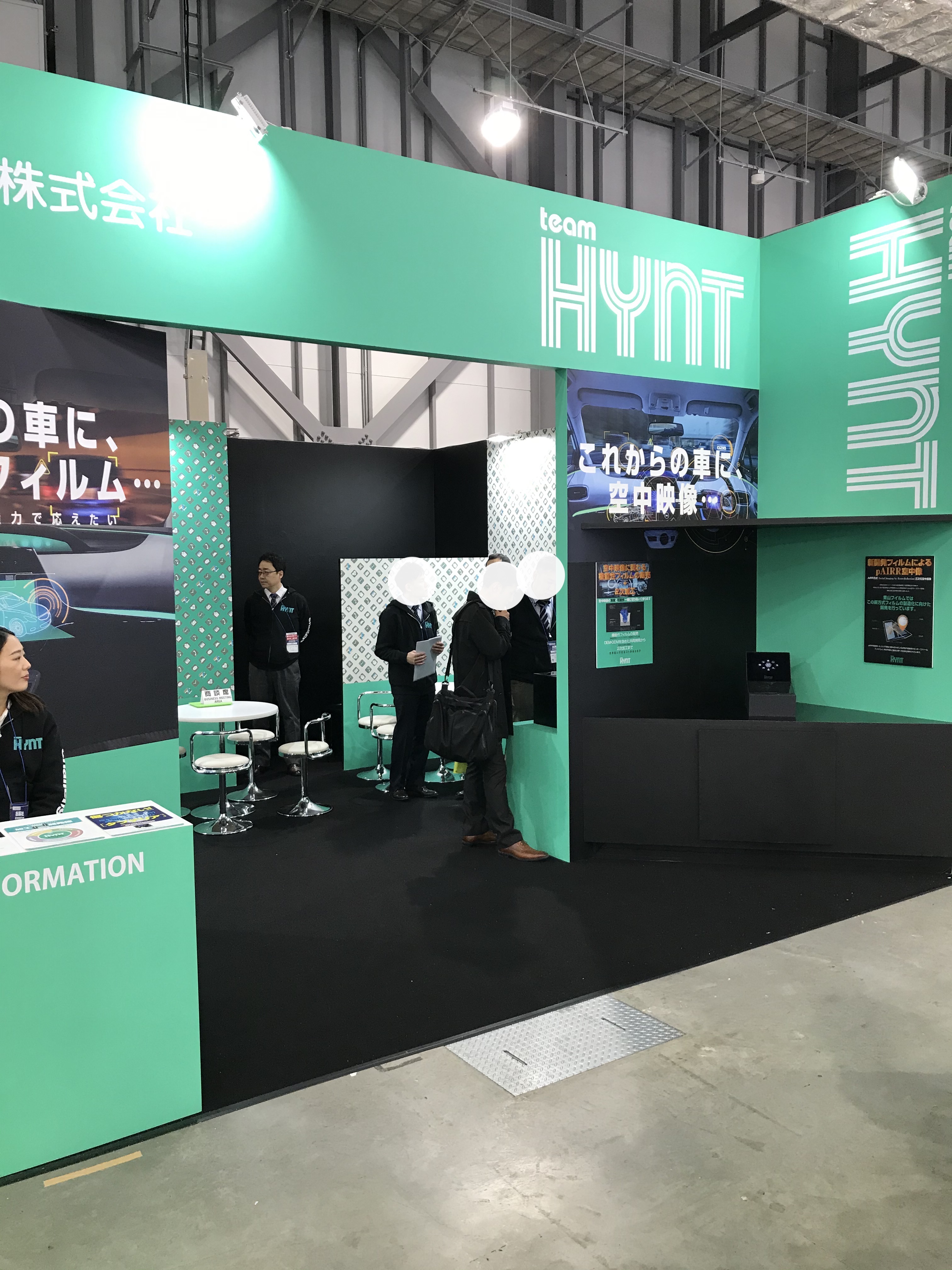 Airwitch Official 空中ディスプレイ エアウィッチ公式 Airwitch Jp Twitter