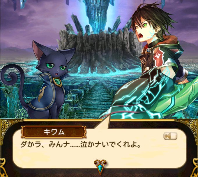 黒ウィズキャラベスト3を紹介する 気になった人もやるのtwitterイラスト検索結果 古い順 黒ウィズキャラベスト3を紹介する 気になった人もやるのtwitterイラスト検索結果 古い順