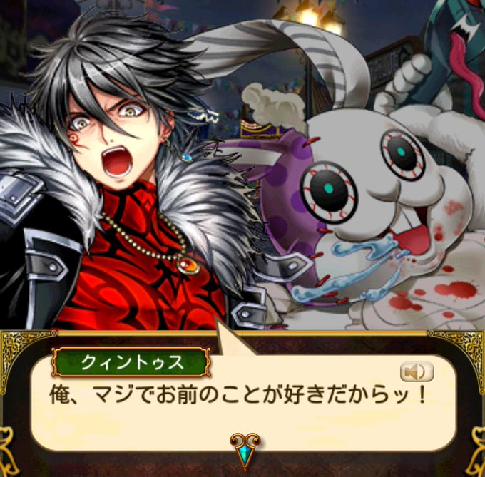 黒ウィズキャラベスト3を紹介する 気になった人もやるのtwitterイラスト検索結果 古い順 黒ウィズキャラベスト3を紹介する 気になった人もやるのtwitterイラスト検索結果 古い順