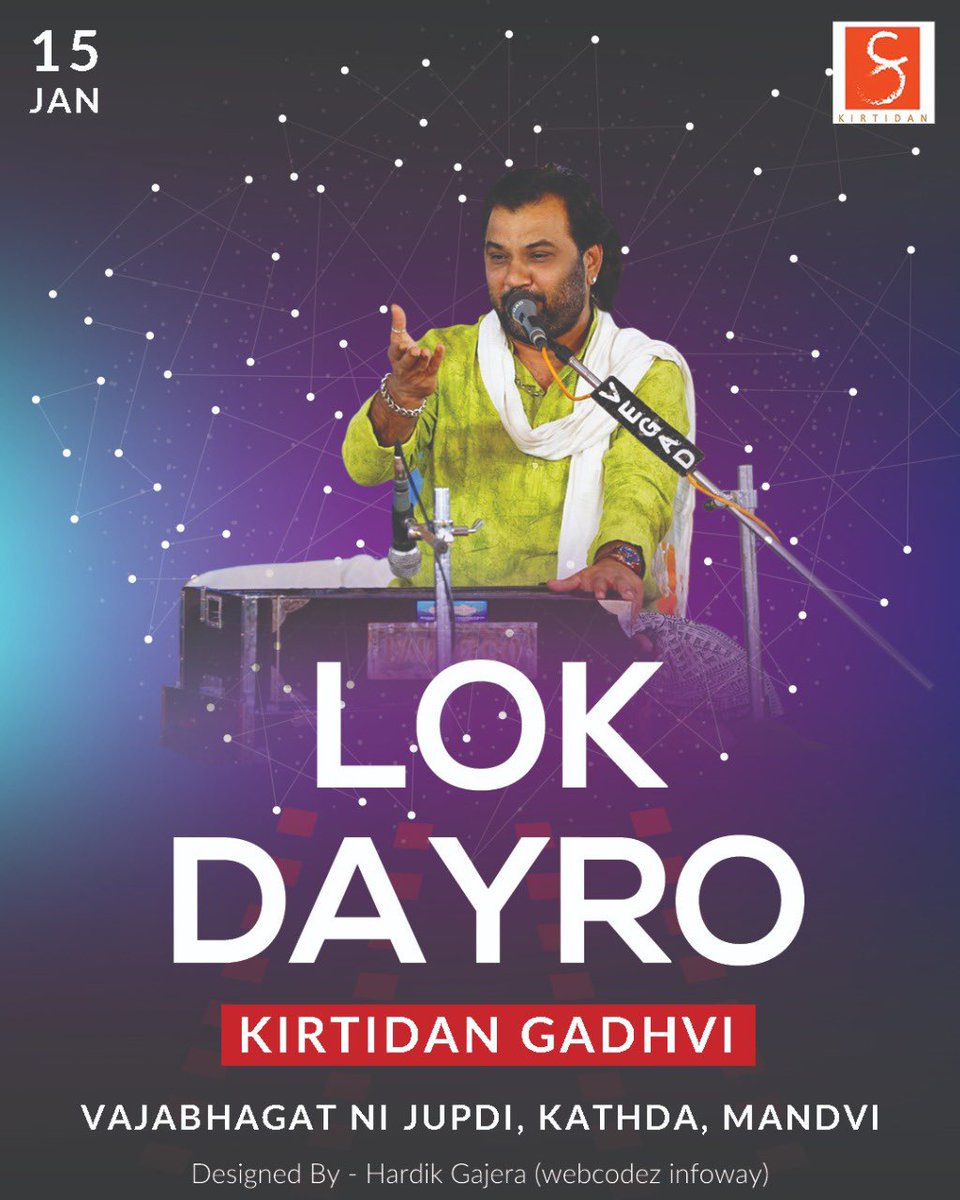 KirtidanGadhvi's tweet photo. Tonight Lokdayro at: Kathda, Mandvi
#dayro #lokdayro #music #folk #tonight #kathda #mandvi #kirtidangadhvi #kirtidangadhviofficial https://t.co/4AvzNSe7Mh