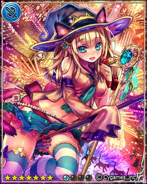神撃のバハムート公式 ピックアップ紹介 ハロウィンコンテストでの優勝は逃しちゃったけど 今年のプリンセスディーヴァは私で決まり 今度こそ私 プリンセスの座を射止めてみせる メロディプリンセス メルヴィ イラストレーター Hachi Cv 東山 神撃のバハムート公式 ピックアップ紹介 ハロウィンコンテストでの優勝は逃しちゃったけど 今年のプリンセスディーヴァは私で決まり 今度こそ私 プリンセスの座を射止めてみせる メロディプリンセス メルヴィ イラストレーター Hachi Cv 東山