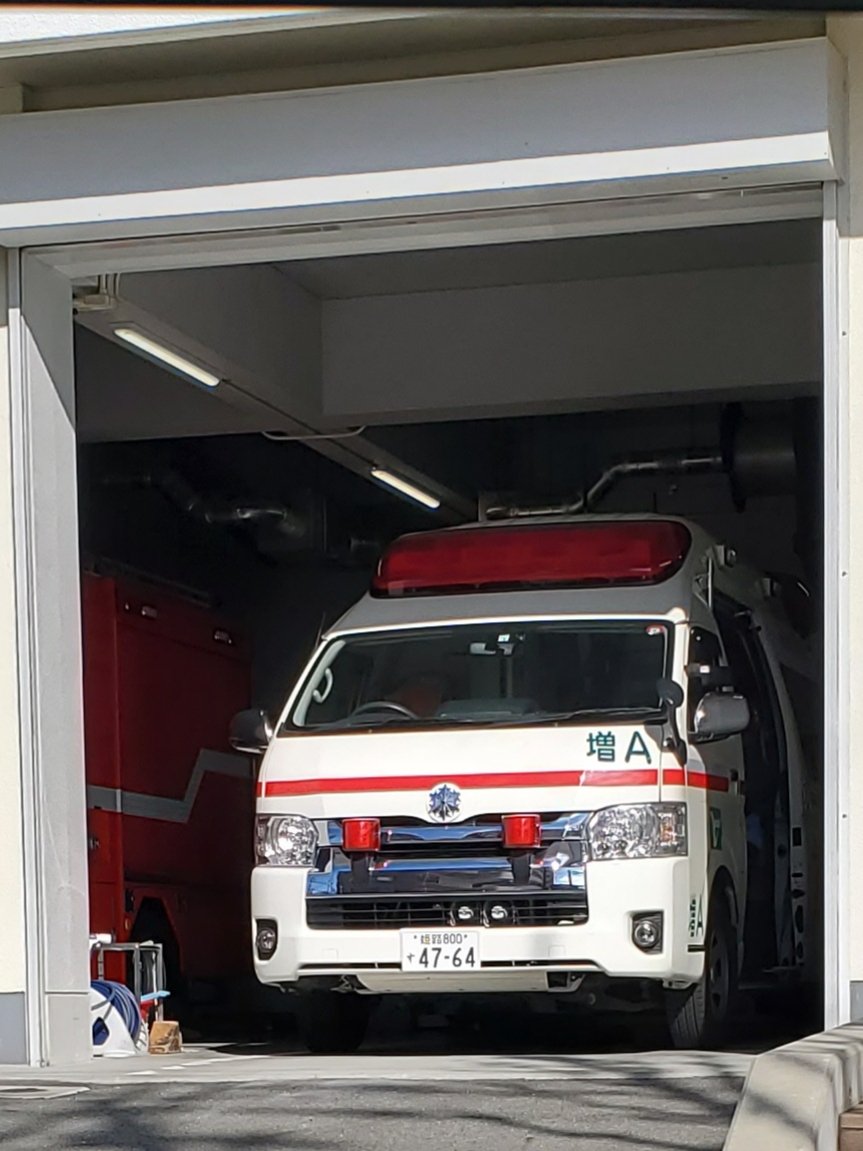 姫路市消防局 Japaneseclass Jp