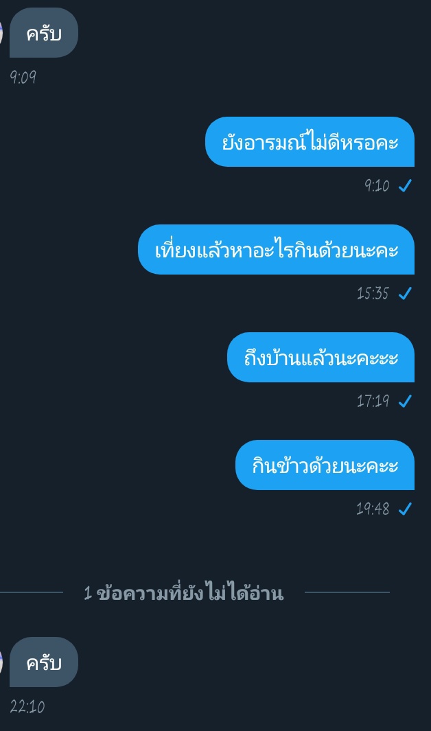 Jann06554907's tweet photo. ร้องไห้แล้ว แม่งเง้ยยยย
#รีฟรีฟอล #รีฟอลฟรี #รีฟรีฟลอฟรี #rtฟรีฟอล #rtฟอลฟรี #บอท https://t.co/vWUlrFLQBL