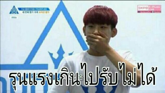 เหนือเดือน ♡ 🌥 Don’t f̶o̶r̶g̶e̶t̶ ̶t̶o̶ Smile! tweet media