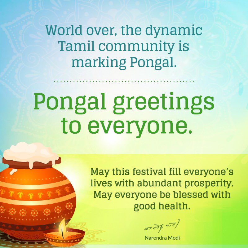 narendramodi's tweet image. Greetings on Pongal!