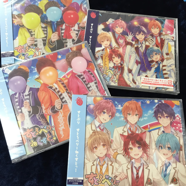 アニメイト三宮 長期アルバイト募集中 すとぷりすなーの皆様 お待たせしました すとぷり すとろべりーねくすとっ が全ver 再入荷 アニメイト特典 ミニ缶バッジ 全7種よりランダムで1つ も今なら付きます コーナーではすとぷりの皆様より アニメイト三宮 長期アルバイト募集中 すとぷりすなーの皆様 お待たせしました すとぷり すとろべりーねくすとっ が全ver 再入荷 アニメイト特典 ミニ缶バッジ 全7種よりランダムで1つ も今なら付きます コーナーではすとぷりの皆様より