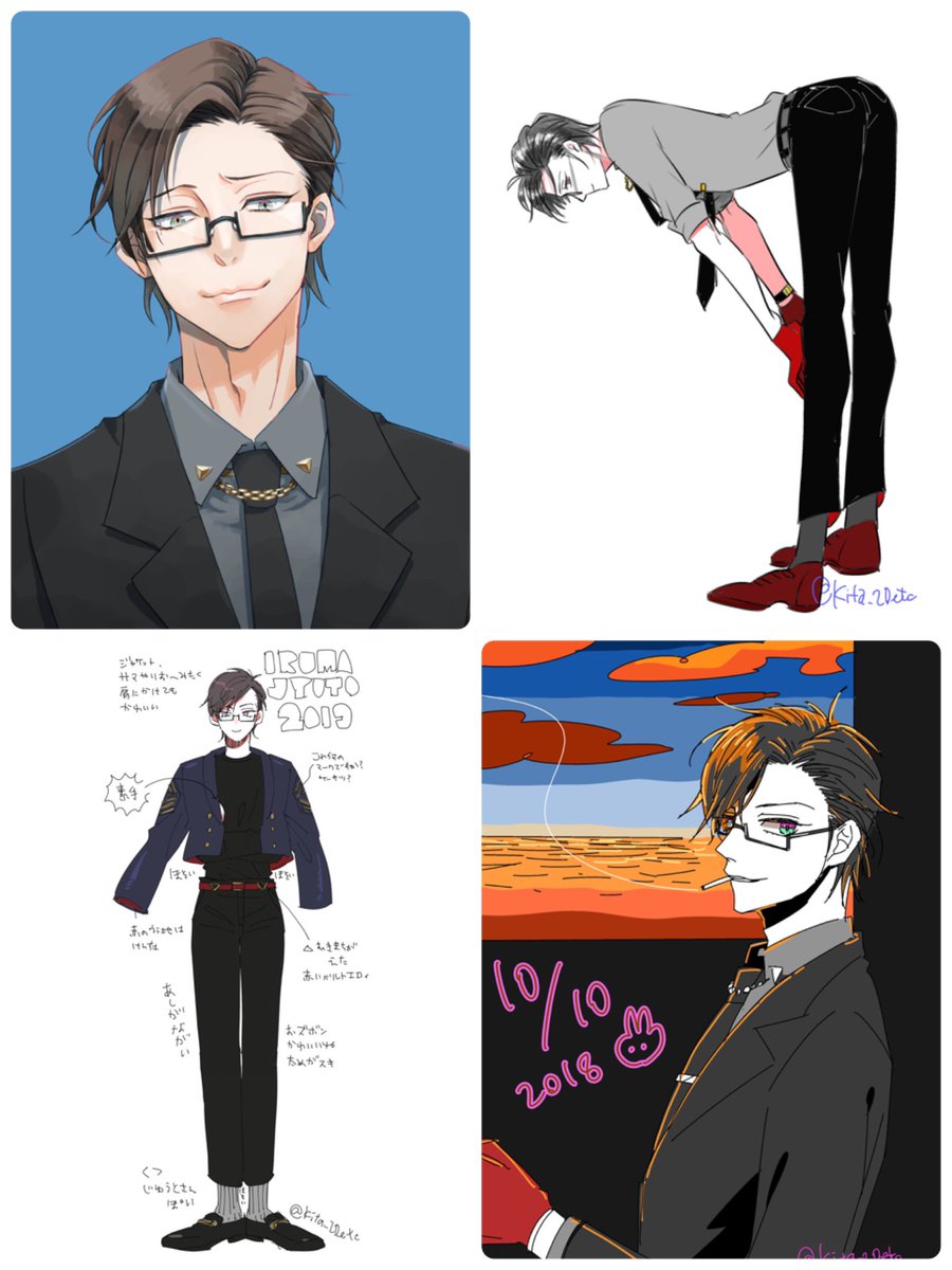 #繋がらなくていいから俺の入間を見てくれ
単体でほとんど描いてなかった 