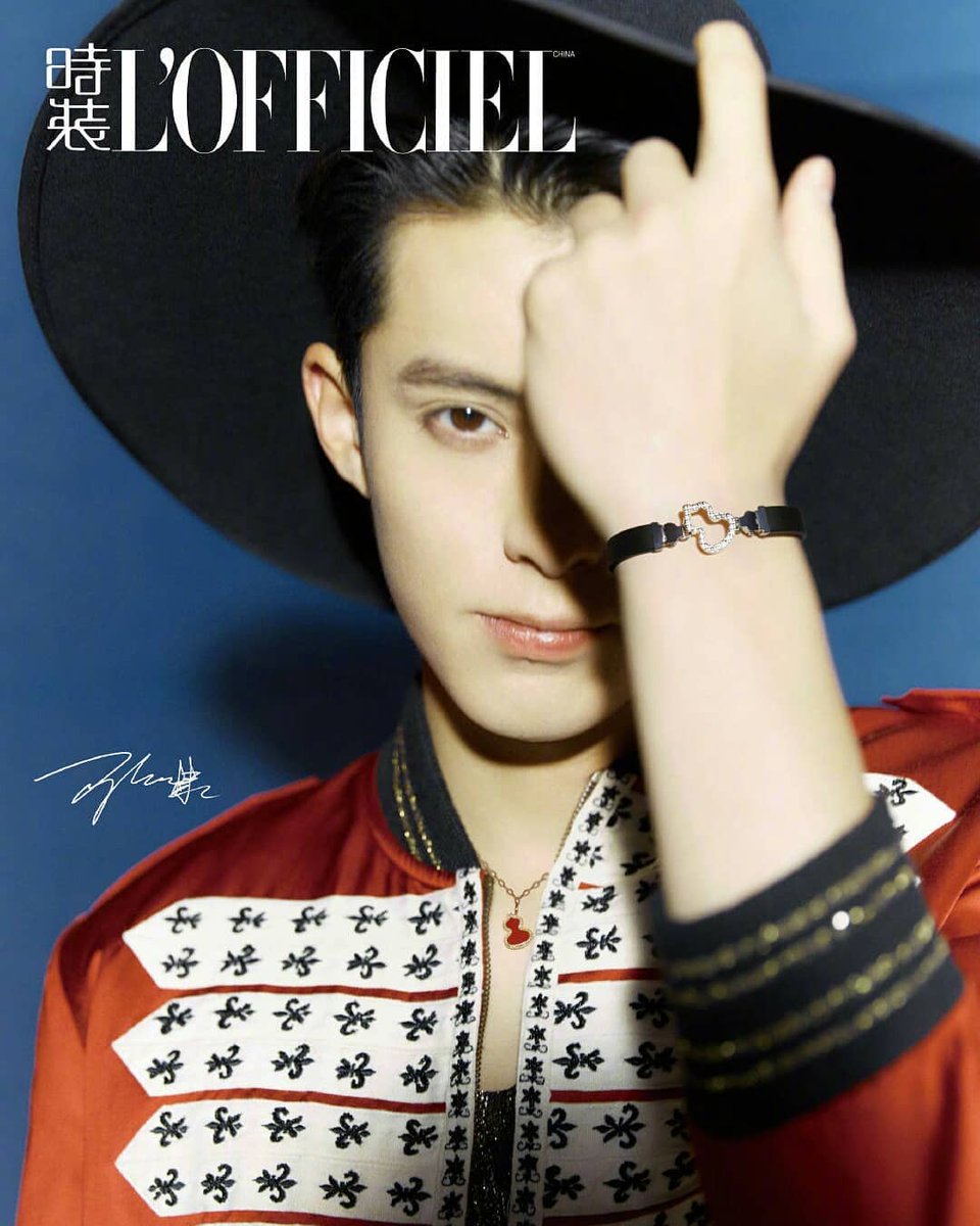 lhenfaoo's tweet photo. Dylan X L'OFFICIEL Magazine Special Feb 2020 Issue is now open for pre-order. Dm me for more details.

#DylanWang #WangHeDi #MeteorGarden2018 #daomingsi2018 #Asianshopphillipines https://t.co/bTA4aD21hK