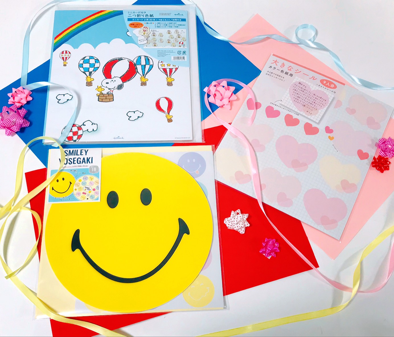 تويتر 甲玉堂 創業102周年の文具専門店 على تويتر 最近 色紙 のお訊ねが増えております 甲玉堂 では 定番の寄せ書き色紙や 可愛いキャラクター 華やかなデザインのものなど幅広く取り揃えております 寄せ書きに使えるシールもございますよ 文具 上通