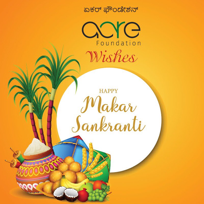 Acre foundation wishes you a happy makar sankranthi

May every colour of this festival season fill your home and heart with lots of happiness