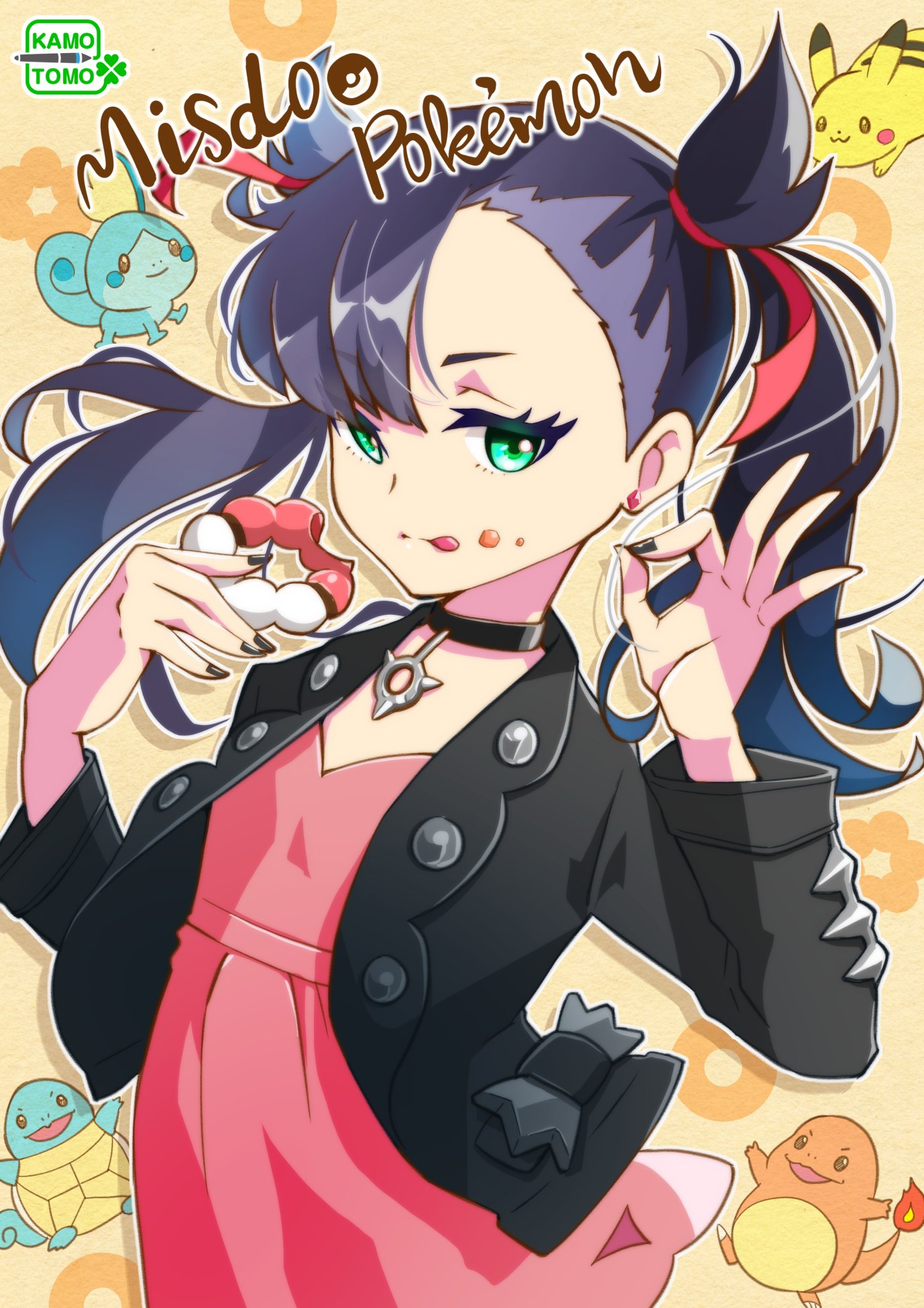 かもとも イラストレーター Siromemikan ぱとみかんさん ありがとうございますー ミスドポケモンかわいいので勝手にprしてますw Twitter