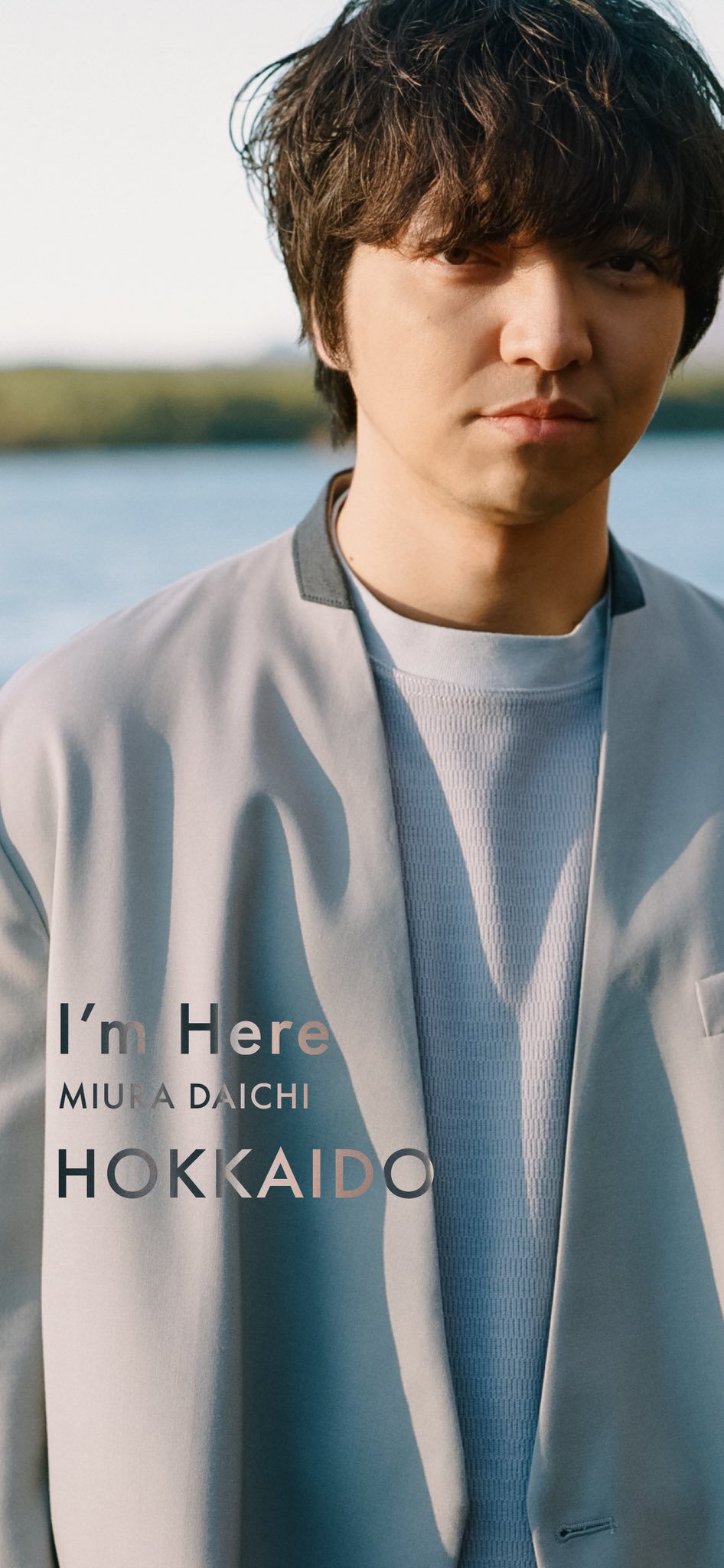 三浦大知 Amazon.co.jp: DJ DAISHIZEN Presents 三浦大知 NON STOP DJ MIX