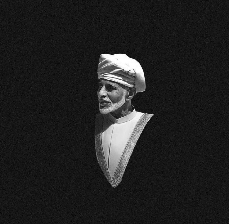 We still choke on the words and tear up. Our sadness still so close to the surface. But we will persevere. And we will move forward shoulder to shoulder with Oman into the new dawn. God bless Oman. God save Sultan Haitham. #Oman #sultanhaitham