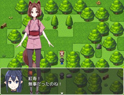 9_April's tweet photo. 【宣伝】『#機巧姫 流離譚』2020年1月18日発売！
和風のゲーム世界に転移して、様々な人と交流していくお話です！　
美しく強い人形、癒しの力を持つ仲間、ケモノ耳と尻尾の少女たちが登場します！　
試し読み小説のほか、#RPGツクール で冒頭シーンを作者自ら再現！　ぜひお試しください！ https://t.co/DLNudcvtBX