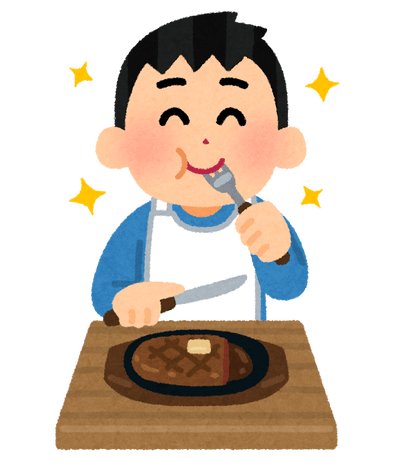 いきなりステーキのtwitterイラスト検索結果