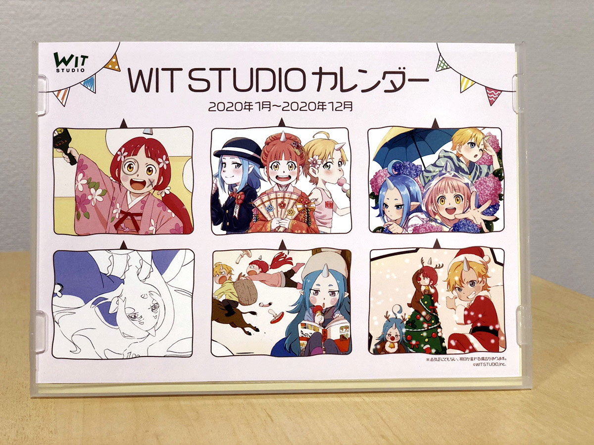 Wit Studio Witアプリ Wit Studio オリジナルカレンダーを販売します イラストはwit Studioが誇るアニメーター門脇 聡 胡 拓磨 立石 睦美 箕輪 愛子の書き下ろし イラストは全部で6枚 女の子3人のオリジナルキャラクターの イラストです