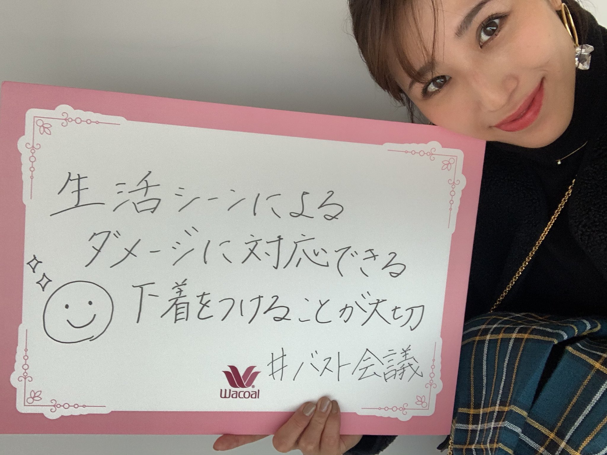 山田千尋 (@chihiro_511_3) / X