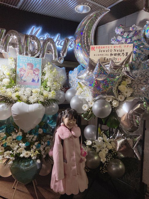 Twitterのコスプレ画像44