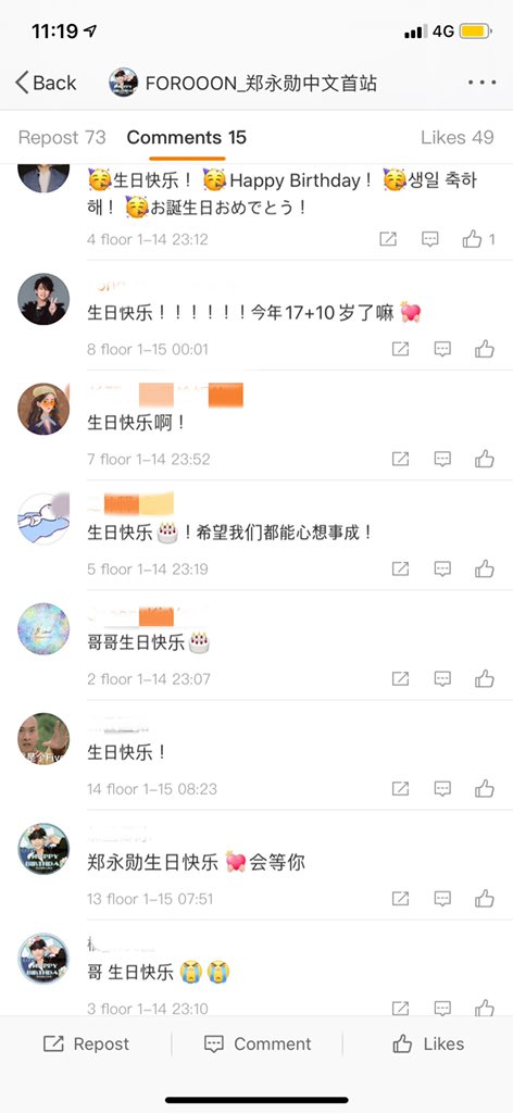 FOROOONCN's tweet photo. https://t.co/SJapuDuSdX