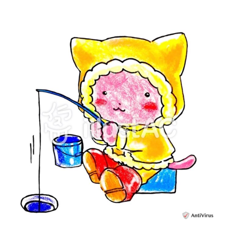 きくちまり イラストレーター Atelierari A Twitter ワカサギ釣りネコさん 釣れたかな 魚で甘いものといえば やっぱりたい焼きだ T Co Ese5ynhs7o イラストac イラスト 素材 Atelierari ネコ 手描き ワカサギ釣り ワカサギ たい焼き T きくちまり イラストレーター Atelierari A Twitter ワカサギ釣りネコさん 釣れたかな 魚で甘いものといえば やっぱりたい焼きだ T Co Ese5ynhs7o イラストac イラスト 素材 Atelierari ネコ 手描き ワカサギ釣り ワカサギ たい焼き T