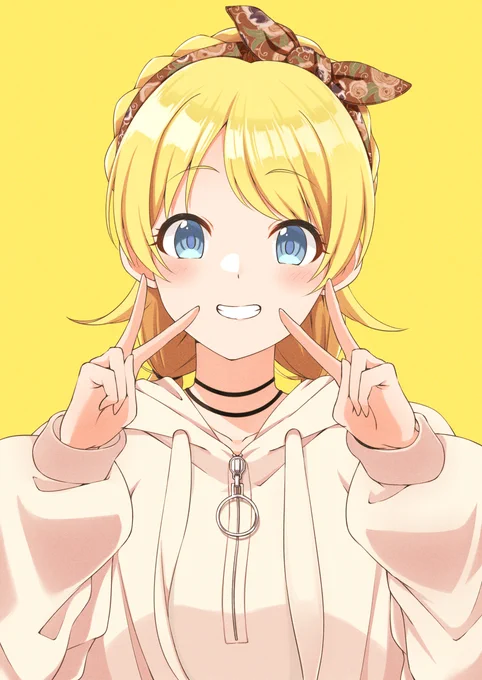めぐる 
