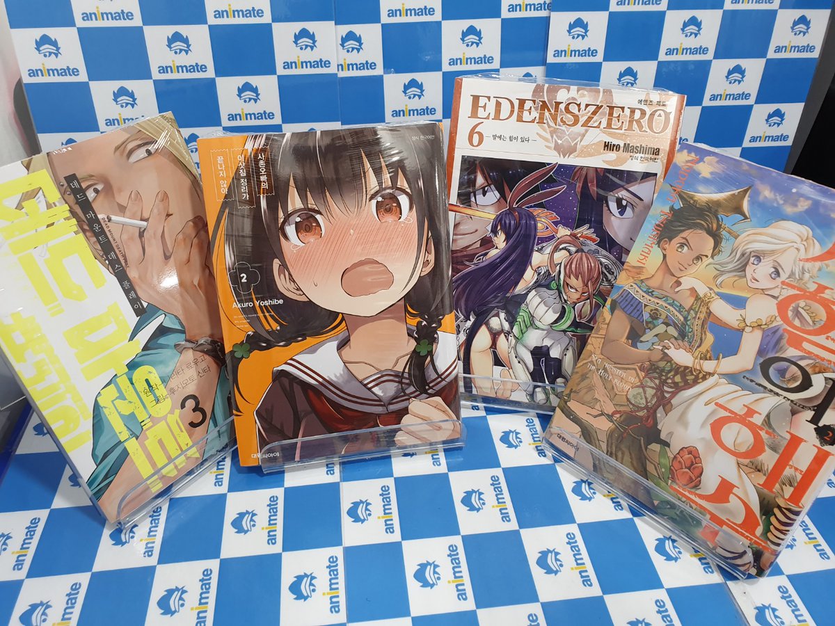 【입고소식📚/ #서적】 📘1월 15일의 코믹스 신간📘 #데드마운트데스플레이 3 #사촌오빠의이삿짐정리가끝나지않아 2 #에덴즈제로 6 #성혈의해수...