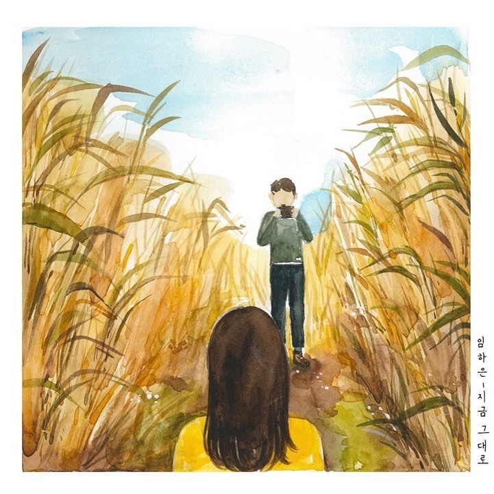 mingtrans's tweet image. 200115 Haeun IG Update. 

My first album was released with the voices of really cool artists.
I get excited and nervous when I think that I'm listening to my own music😳
You can listen to it on all the music sites, so give it a lot of attention please!! 
#LimHaeun