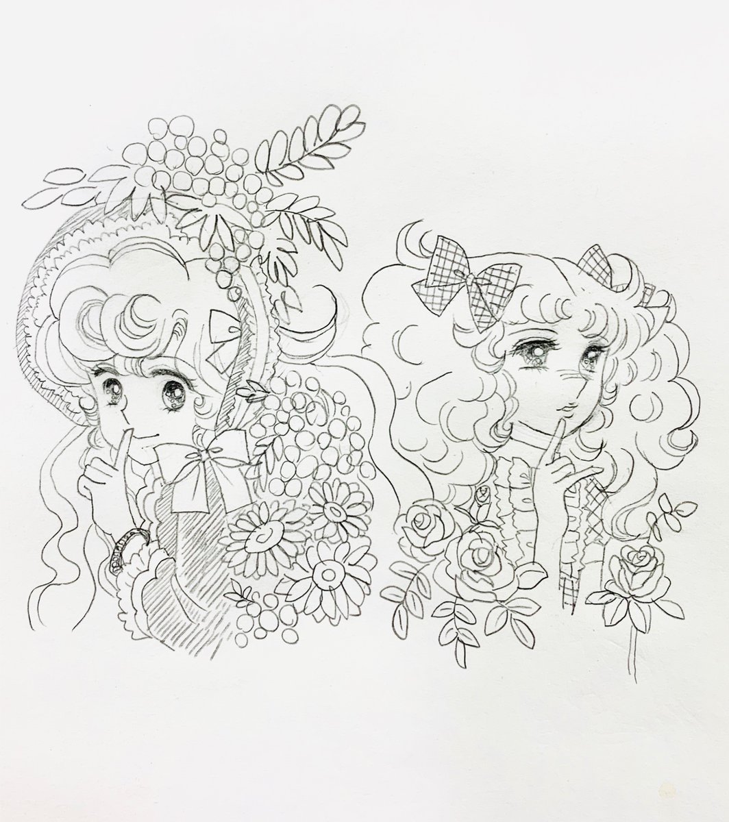 ｼﾞｮｰｼﾞｨ