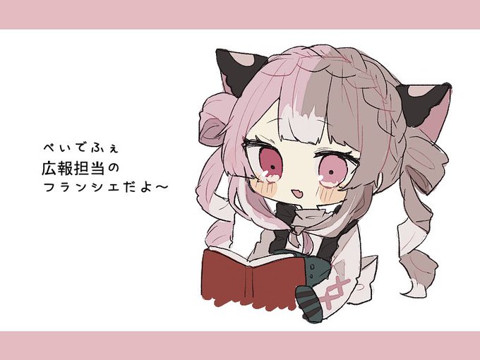 壁打ちのtwitterイラスト検索結果 古い順