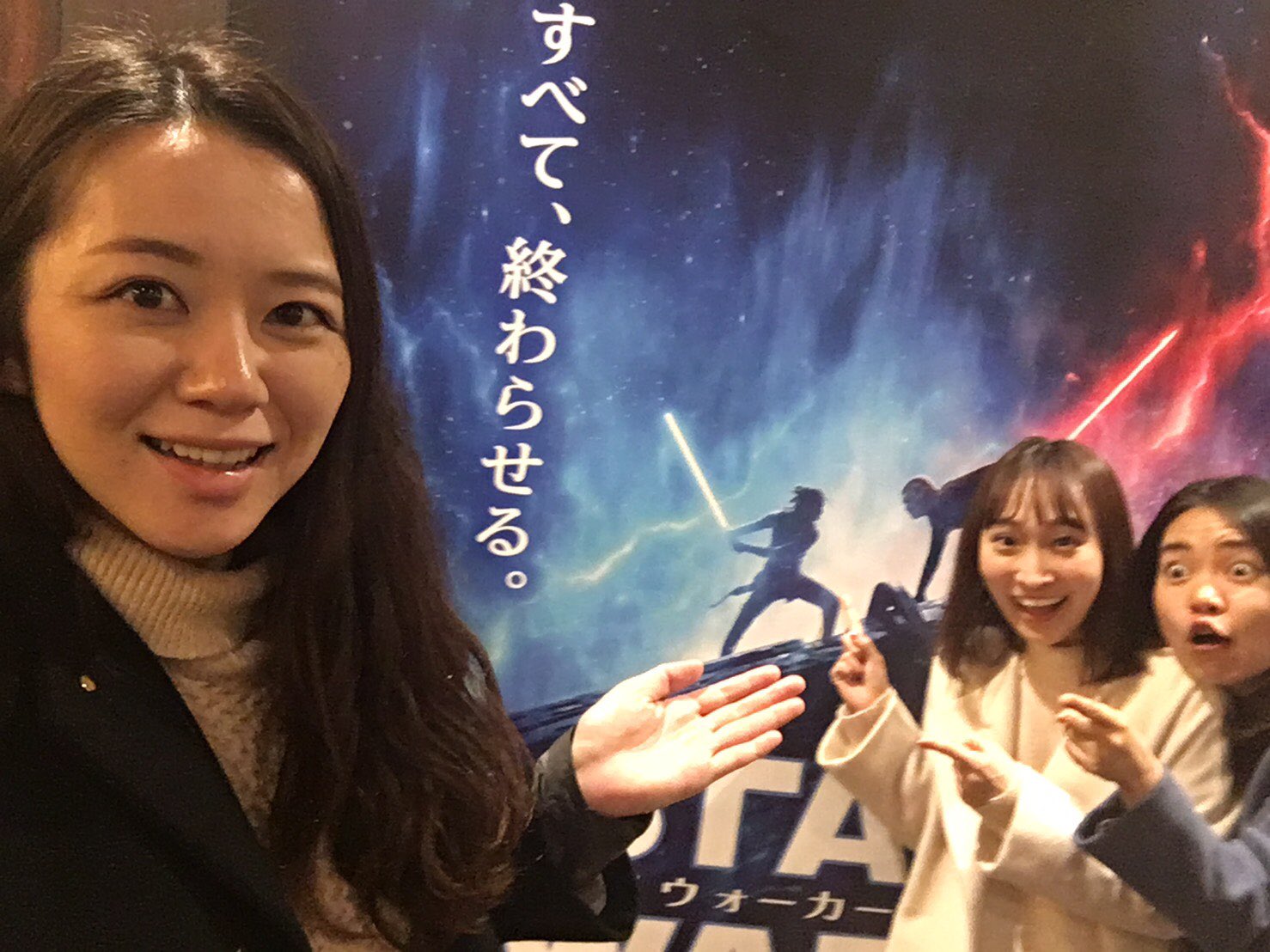 永宝千晶 Tokagewatanabe 楽しかったねー楽しかったねぇぇ またお茶しようねっ Twitter