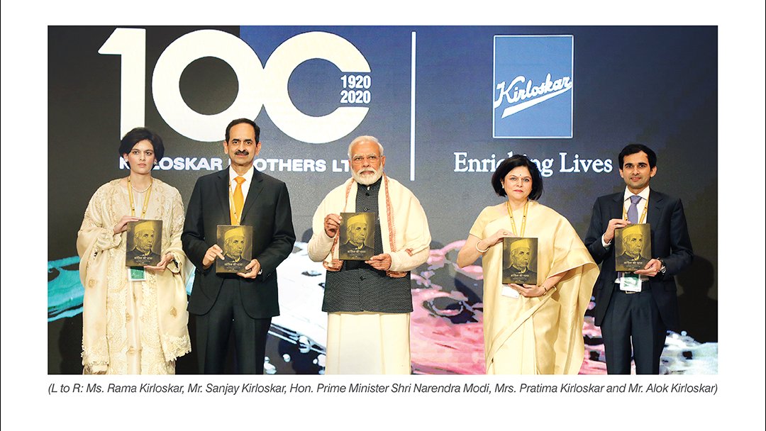Celebrating 100 years as a public limited company, Kirloskar Brothers Limited (KBL) pays tribute to our founder's vision of a self-reliant India that resonates with our Hon. Prime Minister's Make in India goal.

#100YearsOfKBL #KirloskarBrothersLimited #KBL #KBLTurns100