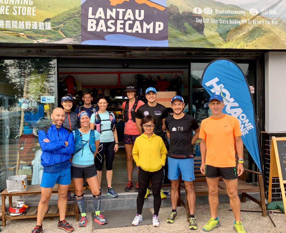 Thanks to the crew at Lantau Base Camp for hosting us for a little group trailcraft session and casual run around the very cool new MTB tracks around Chi Ma Wan! #T8run #LantauBaseCamp #trailcraft #sharingiscaring