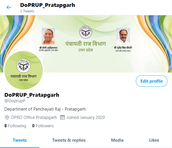 DoprupP's tweet photo. Official Twitter Account - DPRO Pratapgarh https://t.co/qgu9GIN0F1