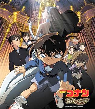 レオ太郎 ここ最近 アメイジング グレイス ばっかり聴いてる 白い巨塔 ヘイリー アメイジング グレイス 名探偵コナン 戦慄の楽譜 赤池優さん アメイジング グレイス 本田美奈子さん 映画 アメイジング グレイス どれも好き 久しぶりに レオ太郎 ここ最近 アメイジング グレイス ばっかり聴いてる 白い巨塔 ヘイリー アメイジング グレイス 名探偵コナン 戦慄の楽譜 赤池優さん アメイジング グレイス 本田美奈子さん 映画 アメイジング グレイス どれも好き 久しぶりに