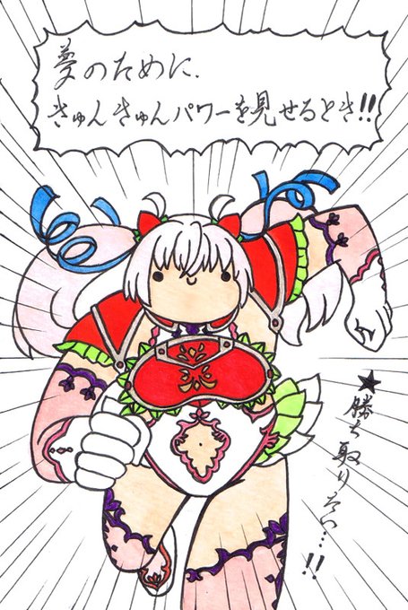 フラワーナイトガールイラスのtwitterイラスト検索結果 フラワーナイトガールイラスのtwitterイラスト検索結果