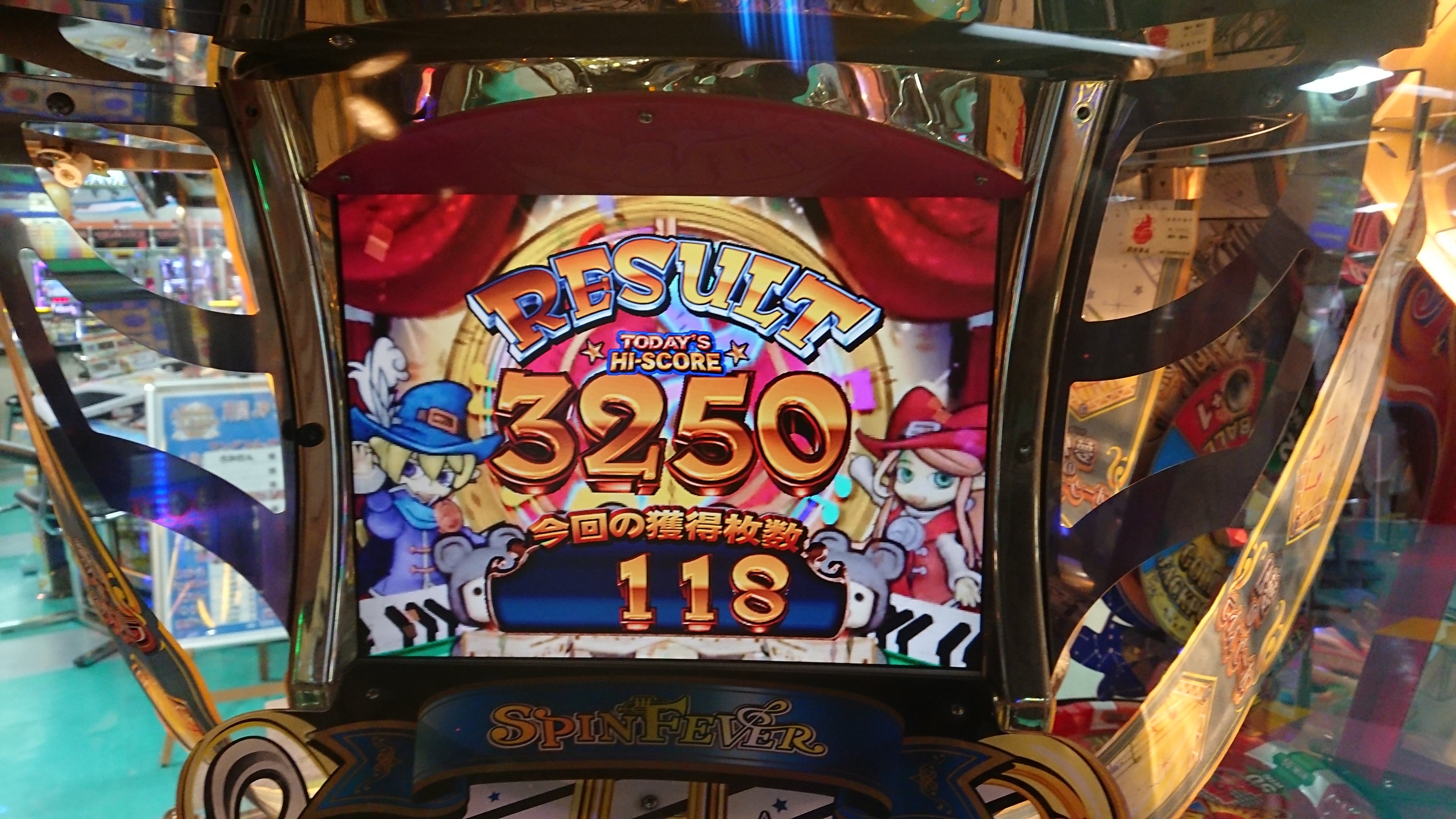 たけさとる@ピカイチロウ on X: 