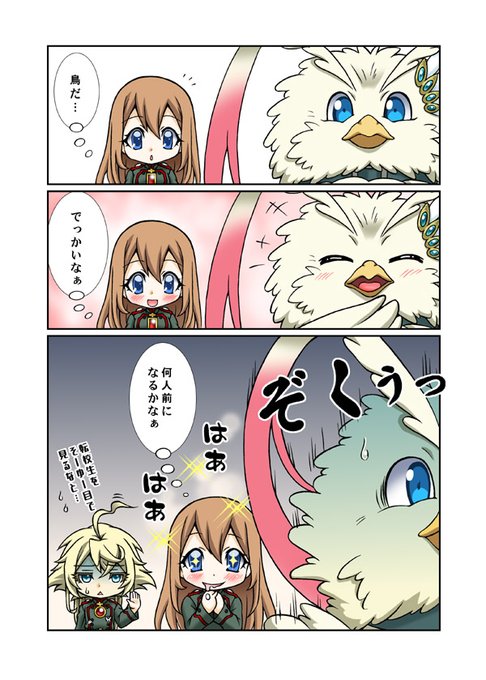 ヴィーシャのtwitterイラスト検索結果