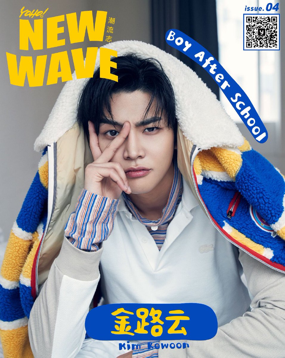 rowoon pics #sf9 tweet media