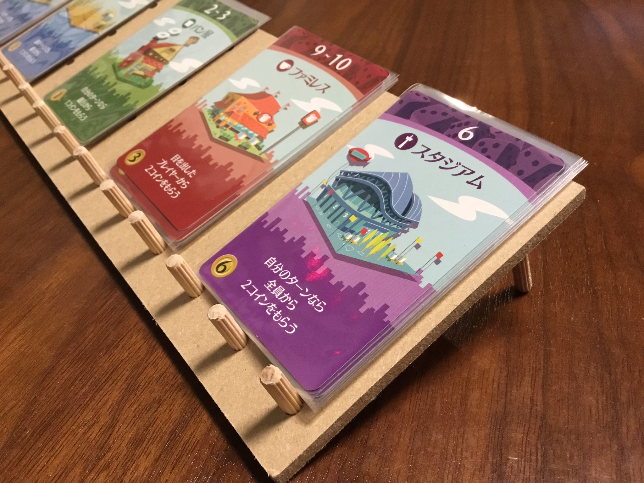 紹介】使い勝手の良い、自作カードトレイをご紹介。材料費200円(税別