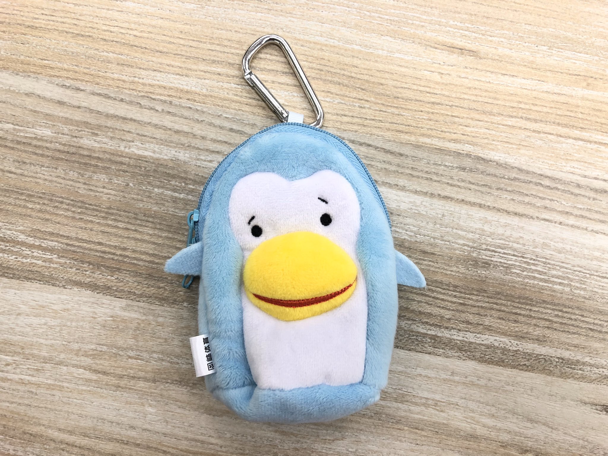 Amazon.co.jp: 岡崎体育てっくん パペット ホビーグッズ : おもちゃ