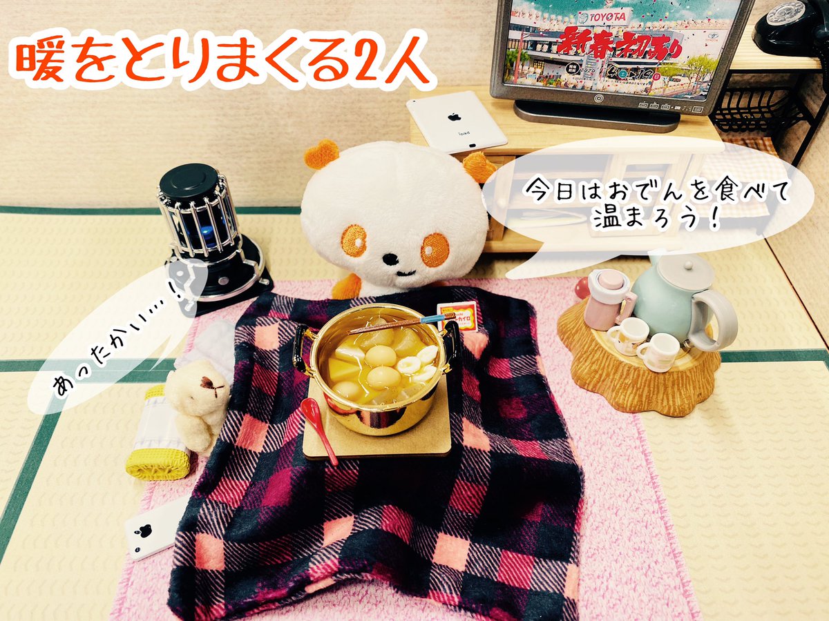 服装指数 服装指数